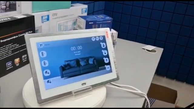 Монитор видеодомофона CTV-M5102AHD смотреть онлайн