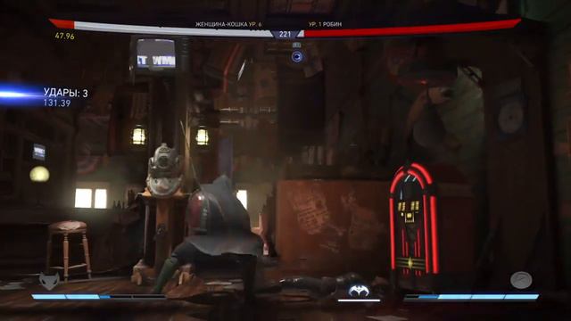 Injustice 2 Женщина Кошка против Робина смотреть онлайн