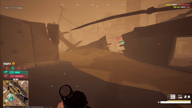 играем в Polygon