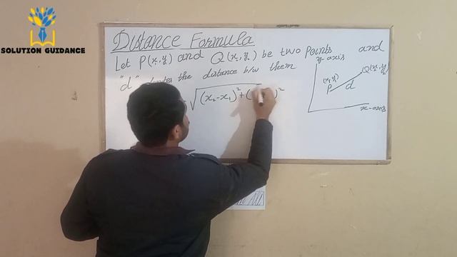 Distance between two points A and B,Distance formula|derivation of distance formula смотреть онлайн