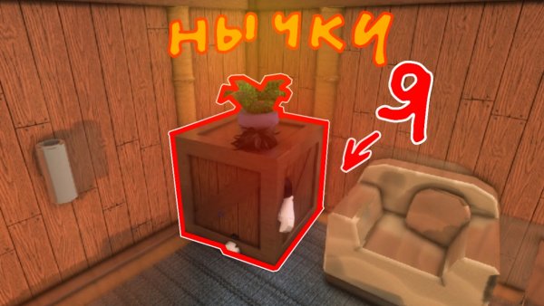 ВСЕ БАГИ И НЫЧКИ В НОВОМ ЛОББИ ММ2 *забанили🥲*