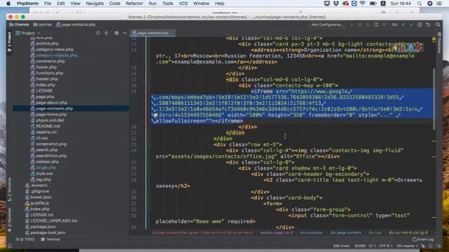 12. Корпоративный сайт на CMS WordPress. Использование пользовательских полей смотреть онлайн