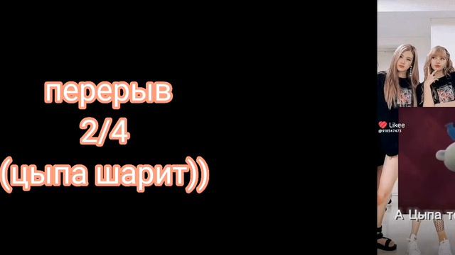 ||реакция линча/джона Никиты берга/роменского на видео про них 1/? || смотреть онлайн