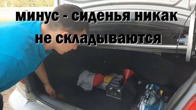 Обзор Тойота Платц (Toyota Platz) смотреть онлайн