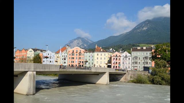 Инсбрук. Innsbruck