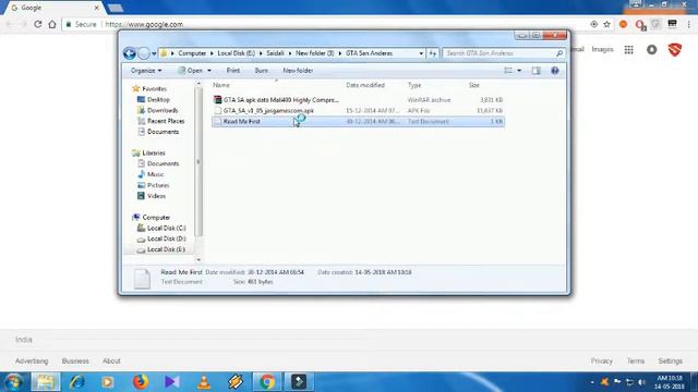 GTA San Anderas 15 mb only for Android смотреть онлайн
