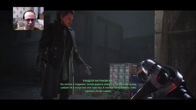 Робокоп 2023 продолжение!!!