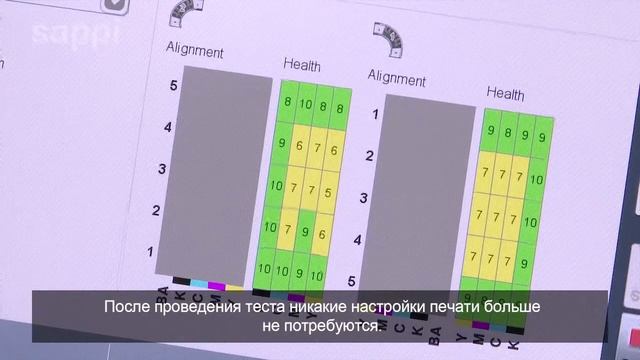 Digital Printing - Russian version смотреть онлайн