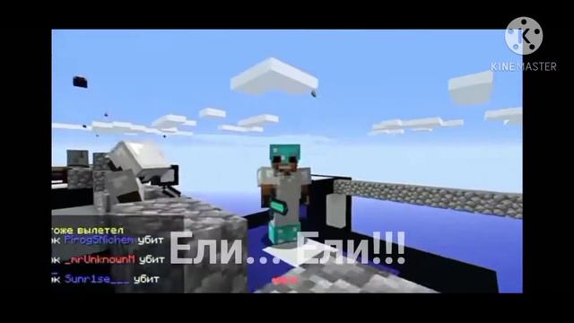 Нюкем Пошлый Момент смотреть онлайн