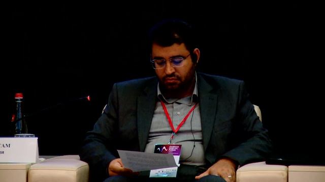 Прямая трансляция с открытия международного Каспийского цифрового форума - 2023 смотреть онлайн