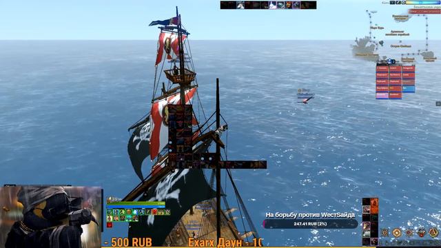 Archeage 6.5.3.3. сервер Фанем. Праймы. Когда не дали зергануть в +100 смотреть онлайн