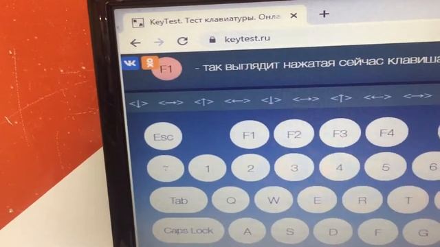 Ноутбук Самсунг смотреть онлайн