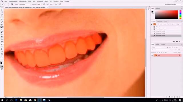 Photoshop - Тиштерди агарткыла )) . Отбеливание зубов смотреть онлайн