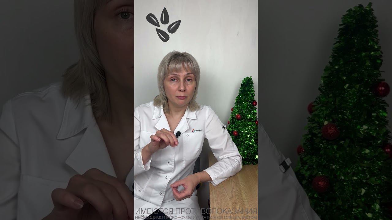 Вред помидоров Доктор Лисенкова #shorts смотреть онлайн