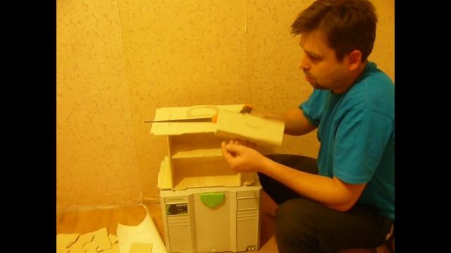 Вставка в систейнер смотреть онлайн