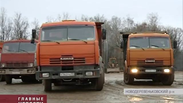 Губернатор Вадим Потомский проинспектировал ход работ на трассе "Хомутово- Красная Заря- Судбище" смотреть онлайн