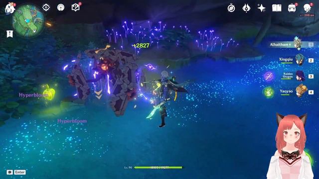 How to get 3 keys to open arsenal gate in Tatarasuna Genshin Impact смотреть онлайн