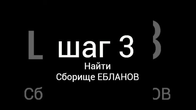 КАК СТАТЬ КРАСАВЧИКАМ -||- МОНТАЖ смотреть онлайн