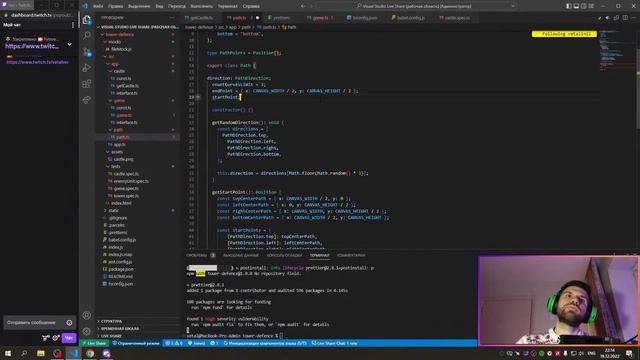 Создаем Tower Defense на React с использованием Canvas смотреть онлайн