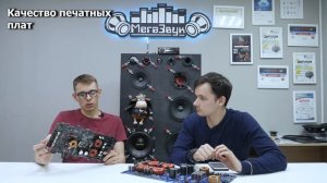 Чем дорогой усилитель отличается от дешевого ? Какой усилитель лучше ? Стоит ли переплачивать ?