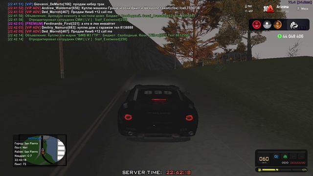 Grand Theft Auto San Andreas 2024.09.13 - 22.32.35.08 смотреть онлайн