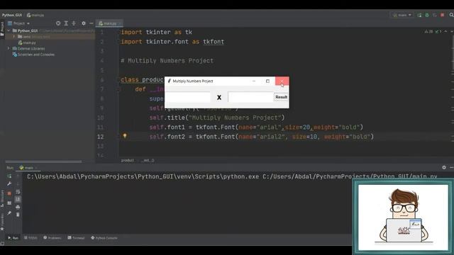 Learning Tkinter - Courses - Python GUI - lesson 10 - App - Multiply - تعلم تيكنتر واجهات البايثو смотреть онлайн