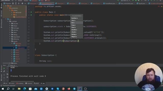 Java. Enum на примерах. смотреть онлайн