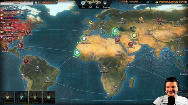 Игра на обзор : Quarantine Карантин На русском Бета Тест ! Что это?Плагуинк или будущее земли?