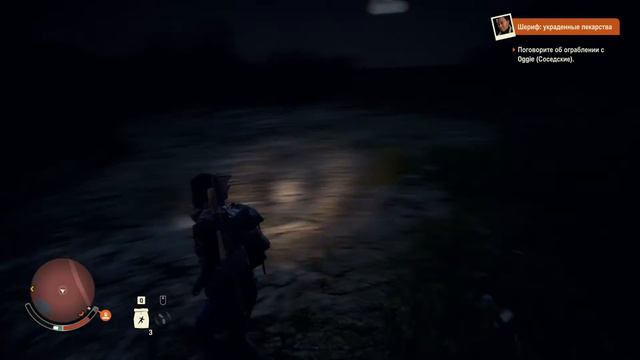 State Of Decay 2 компания #6