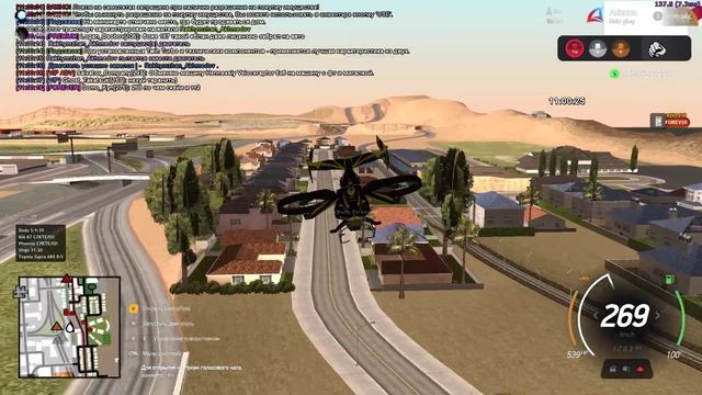 типо шкаф норм смотреть онлайн