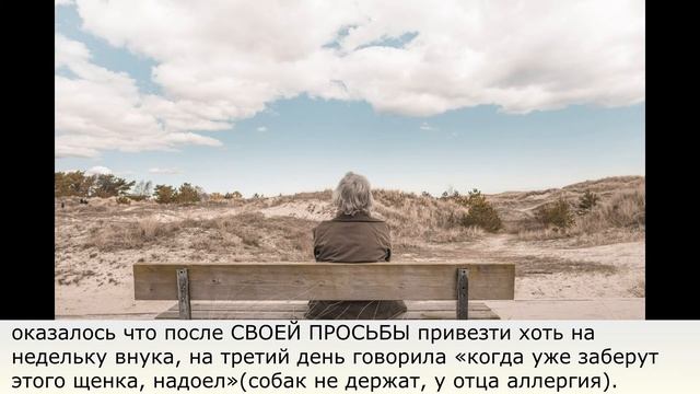 Родители считают, что я живу неправильно смотреть онлайн