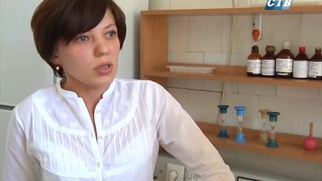 Северодонецкая СЭС провела мониторинг смотреть онлайн