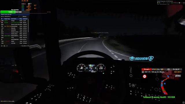 Режим «Симуляция» — Проект VTCWorld — ETS2 мультиплеер смотреть онлайн