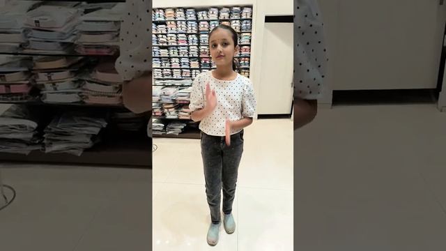 In shop смотреть онлайн