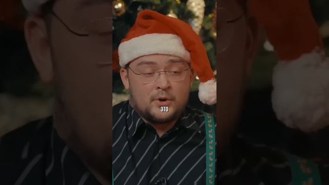 Как у нас появился директор #кликклак #чтотынесешь смотреть онлайн