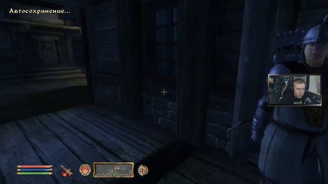TES: Oblivion | День 2