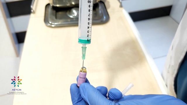 Adrenaline || Epinephrine