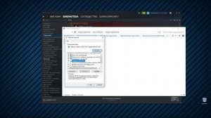 Ошибка 105 - Steam, Chrome, Opera, Firefox