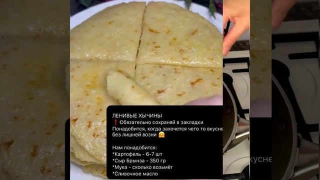 SlideShow_22_28_40.mp4