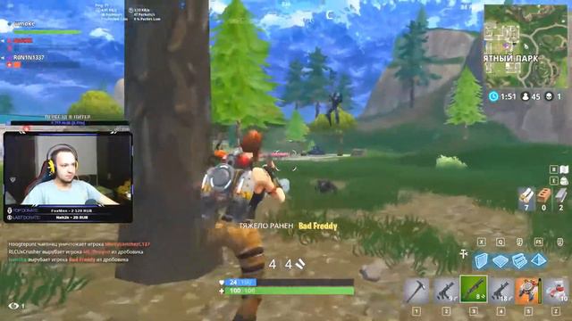 КАК СДЕЛАТЬ 3 ФРАГА ЗА 1 СЕКУНДУ?! - FORTNITE смотреть онлайн