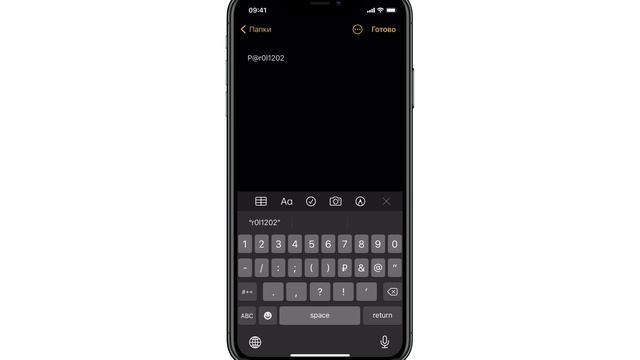 Как создать Apple ID на iPhone самостоятельно. смотреть онлайн