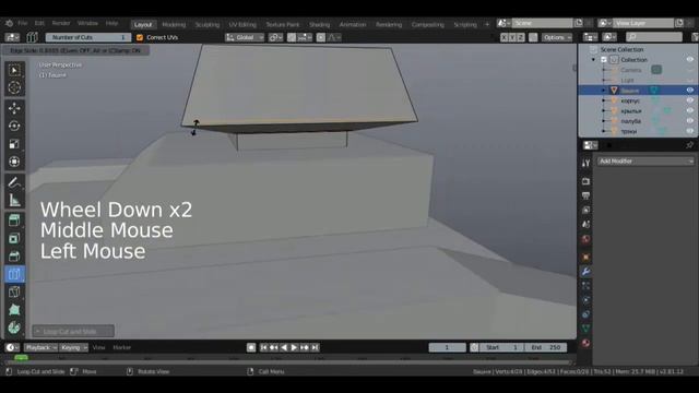 BLENDER 2.81 Нужен Танк смотреть онлайн