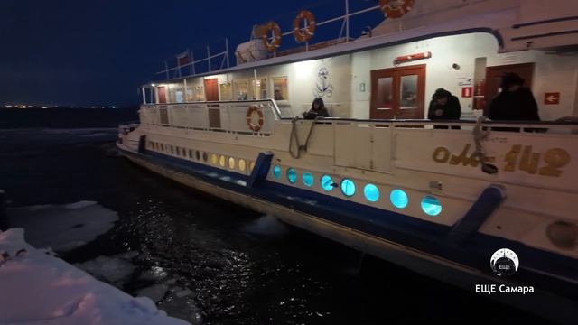 В Самаре возобновили движение теплоходов на маршруте Самара Подголятино смотреть онлайн