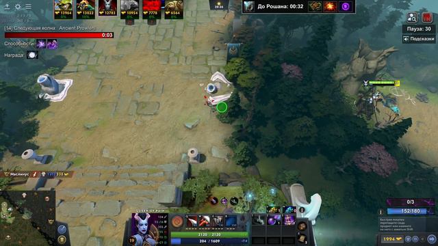 ТАКТИКА 1000 КИНЖАЛОВ на КВОПЕ / DOTA 1x6 / Дота 2 смотреть онлайн