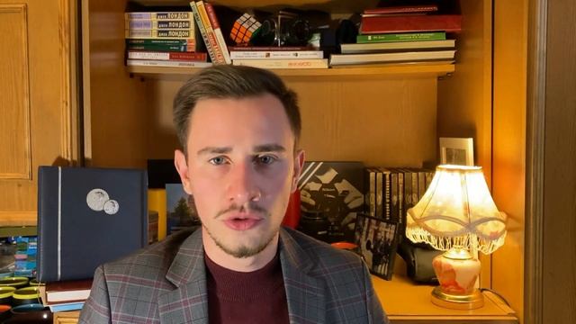 Формы государственной управленческой деятельности смотреть онлайн