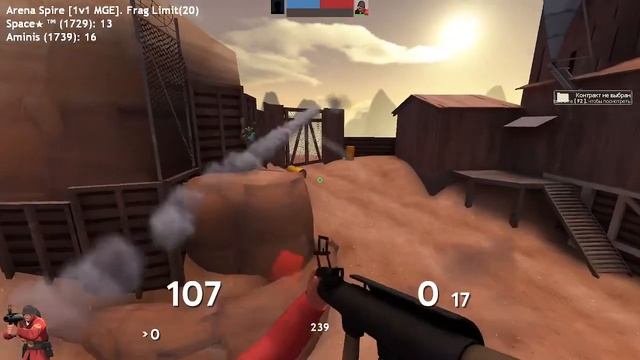 team fortress 2 mge soldier vs soldier arena spirte смотреть онлайн