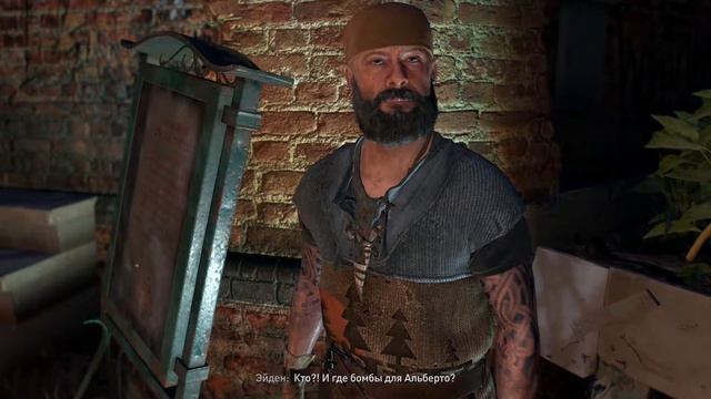 Dying Light 2 Часть 8 Готовим бомбы смотреть онлайн