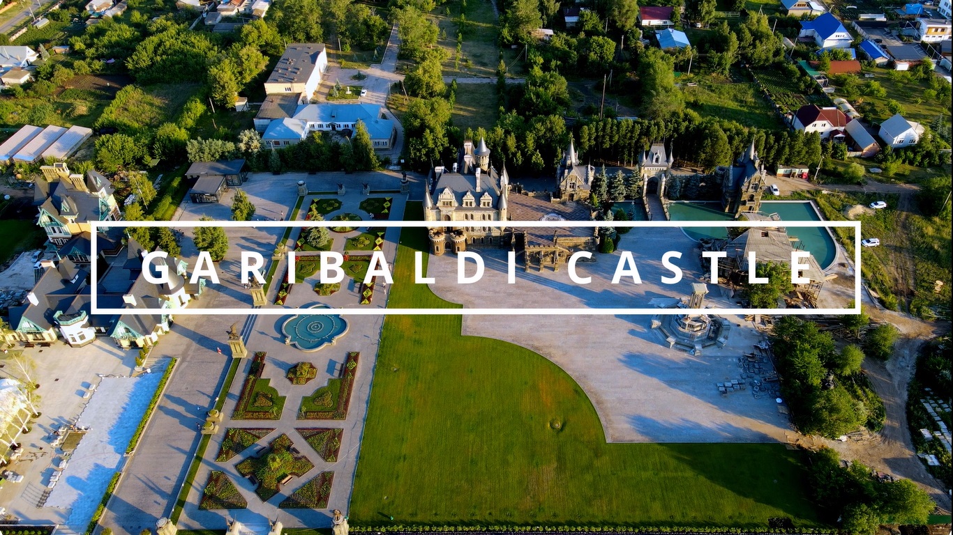 Как настоящий! Замок Гарибальди. Село Хрящевка под Тольятти. смотреть онлайн
