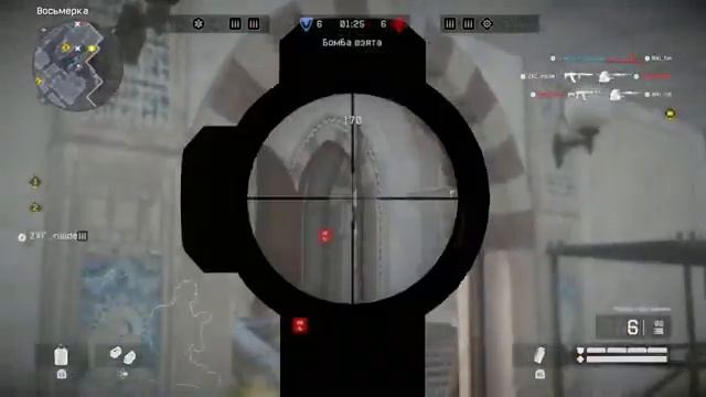 Warface [console] ps4 Freeborn смотреть онлайн