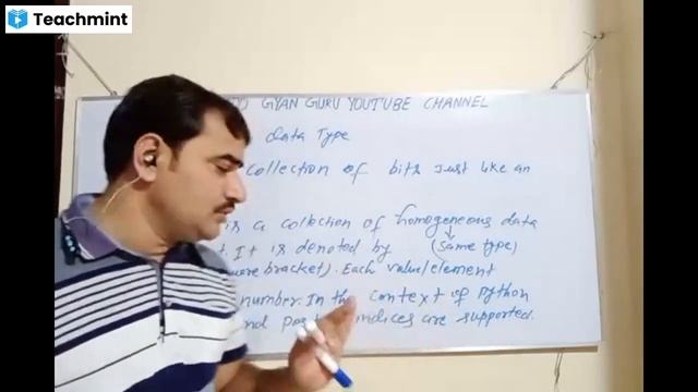 type casting in python coding смотреть онлайн
